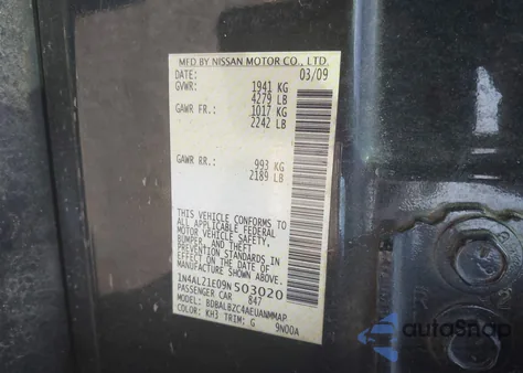 2009 Nissan Altima 2.5/2.5S from USA, damaged, VIN 1N4AL21E09N503020